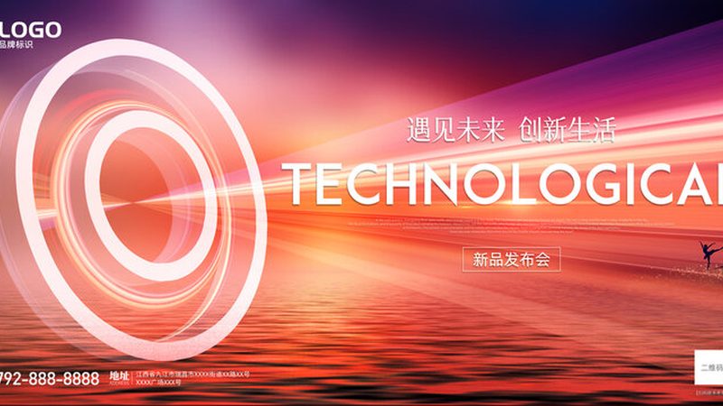 商业智能项目，乙方公司如何选择？**