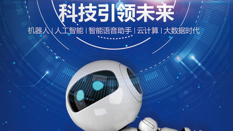 临床大数据分析：如何高效挖掘医疗价值