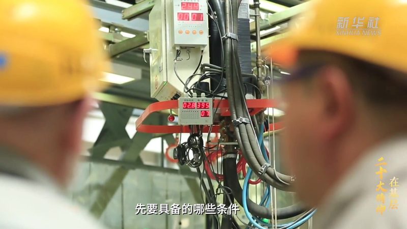 物联网解决方案架构图绘制要点解析**
